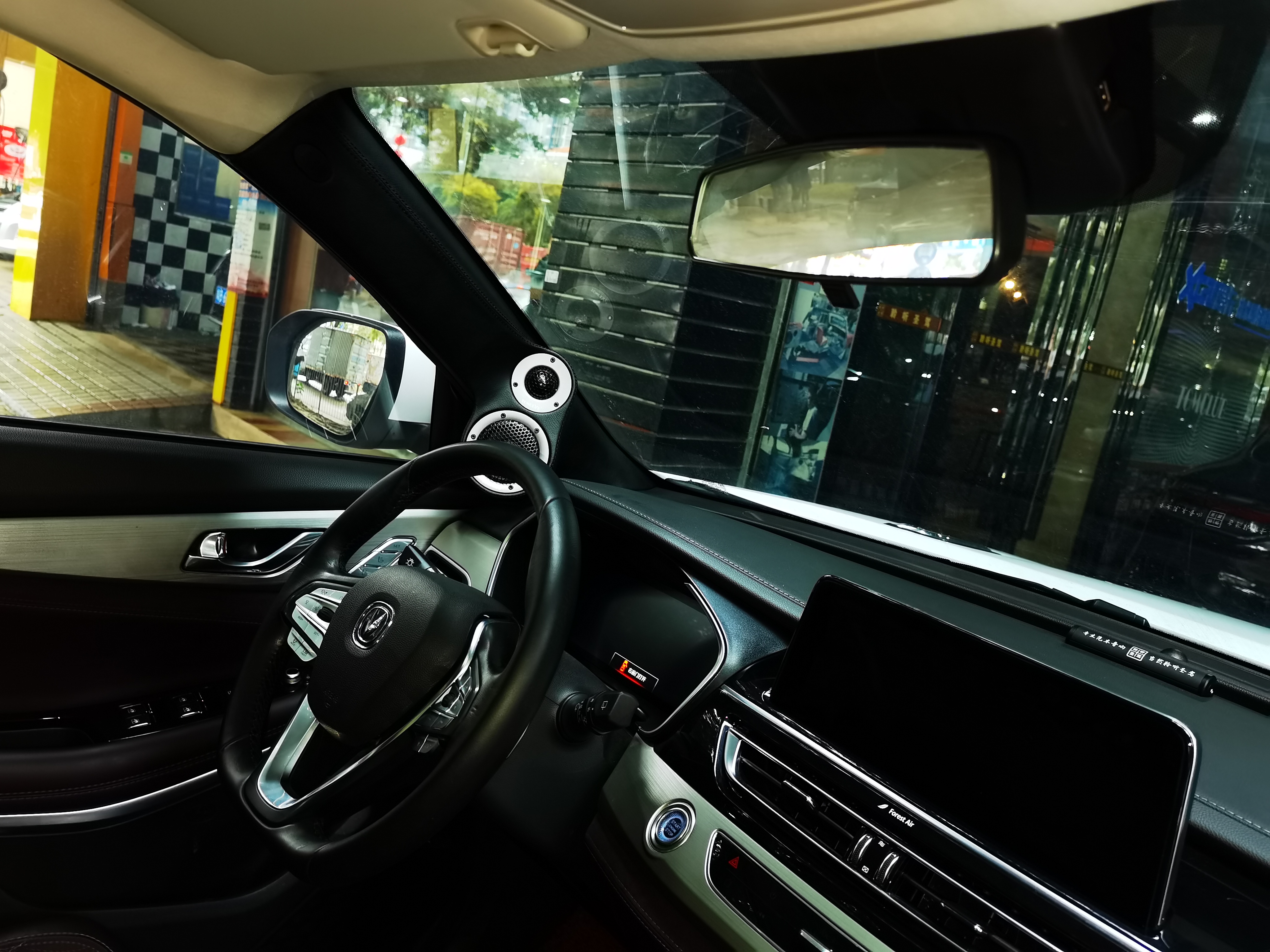 长安CS75音响升级,长安二代cs75plus1.5顶配音响效果