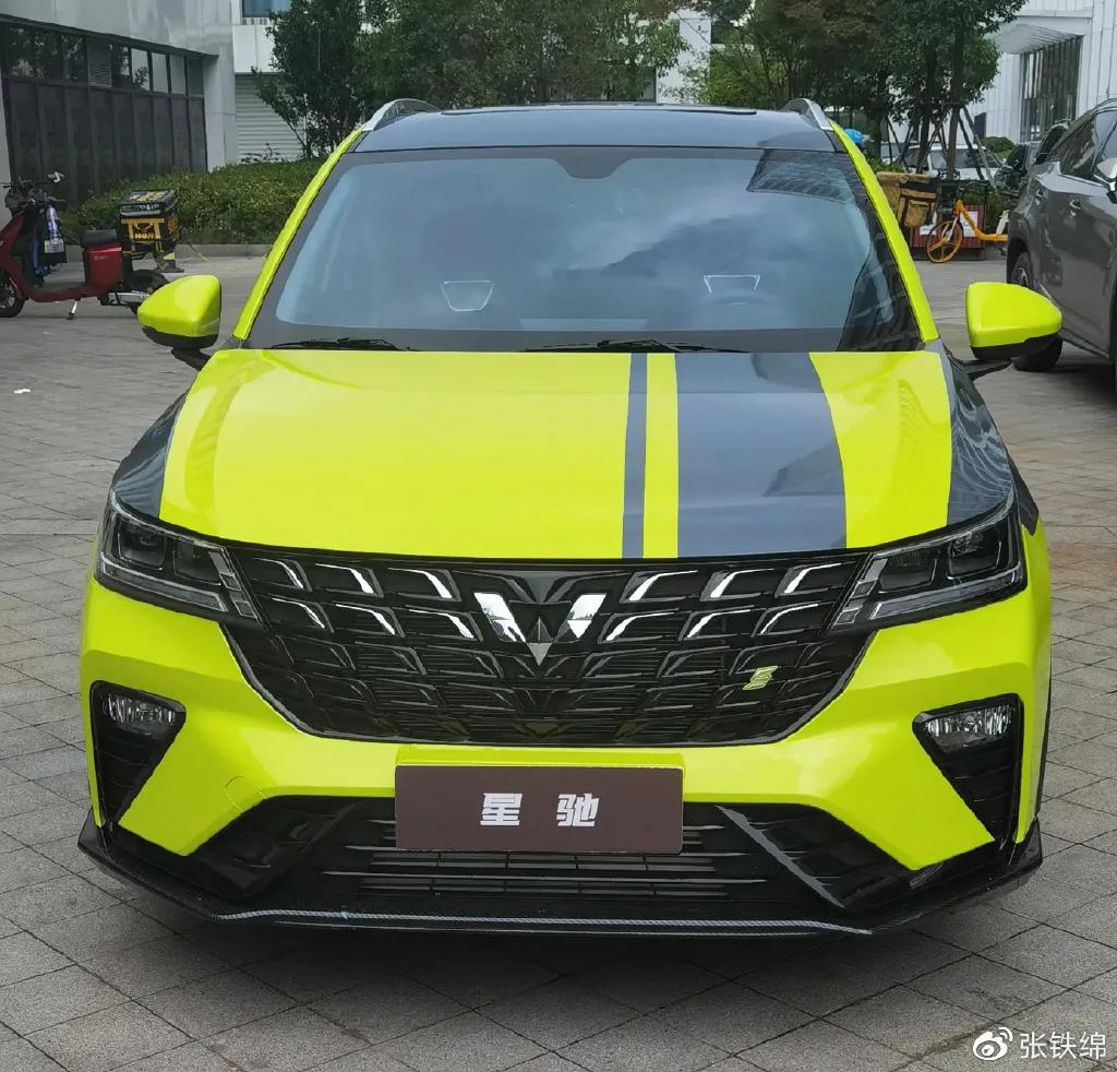 五菱星驰制造过程,五菱星驰以旧换新