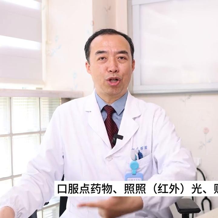 肩周炎针灸科普,肩周炎中医科普