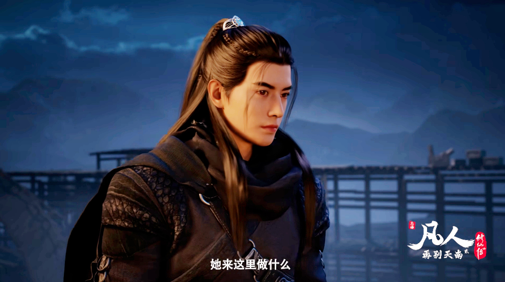 凡人修仙传最新剧情韩立等级,凡人修仙传韩立南宫婉梅开二度