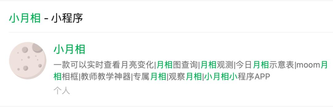 科学启蒙推荐视频,科学启蒙合集