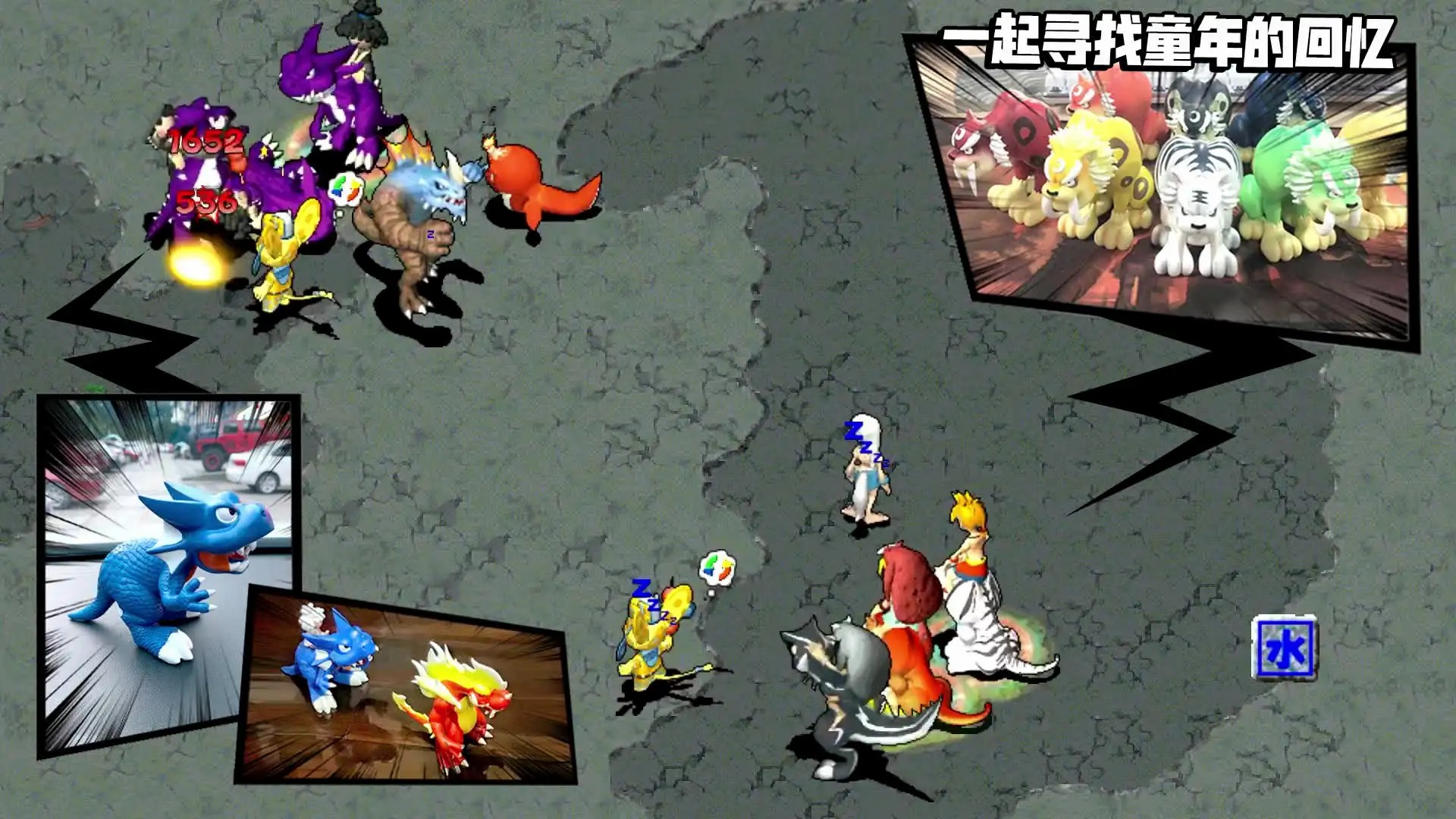 现在游戏氪金方式,盘点各个游戏氪金