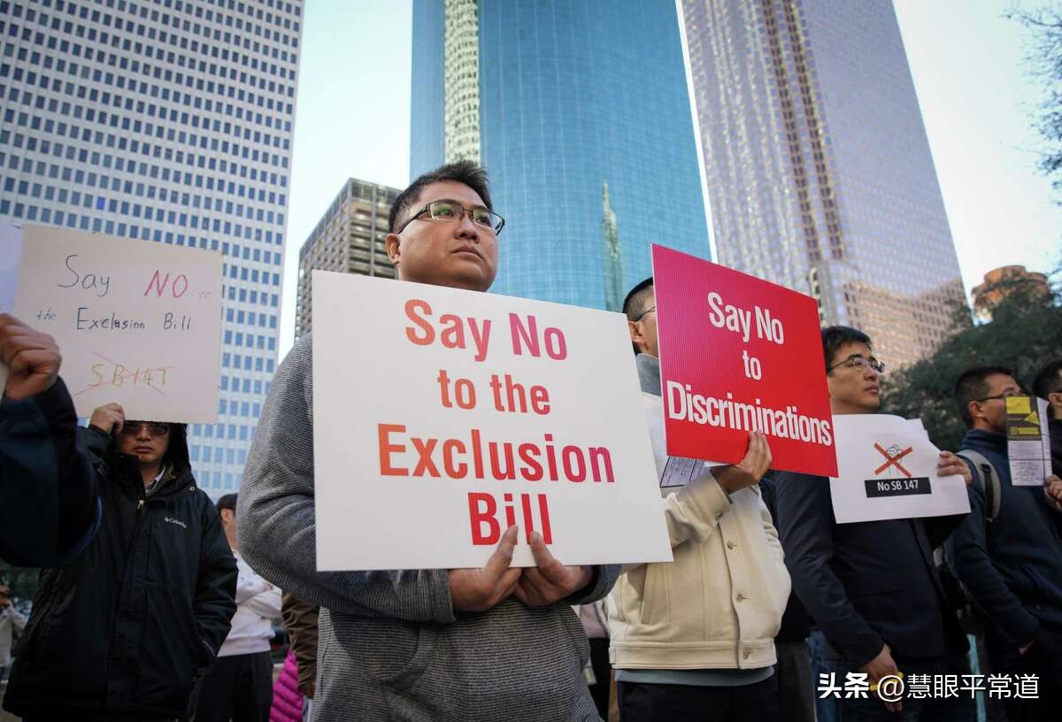 美国禁止中国人买房？国际法专家：违反宪法和WTO规则