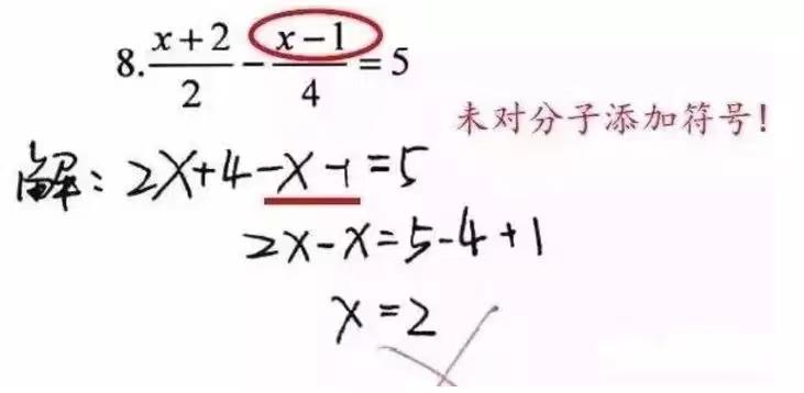 中考数学零基础中考怎么学,初中数学怎样学才能考高分