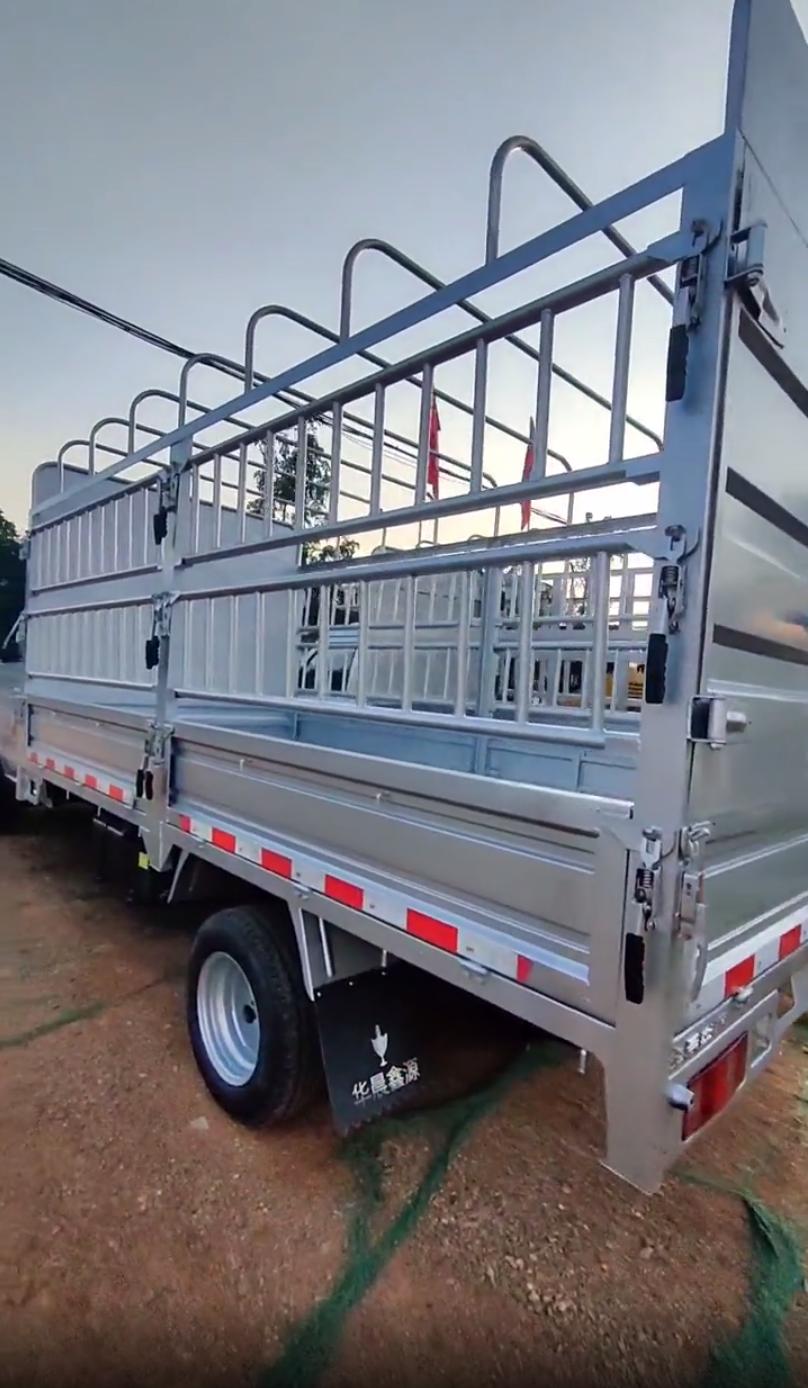 路遥知马力加长版,路遥知马力加长