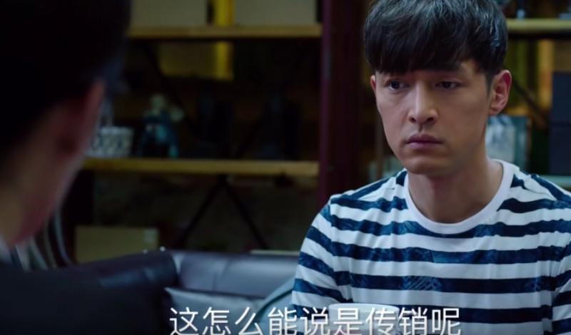 被卷入传销者的自述,卷入传销组织怎么办