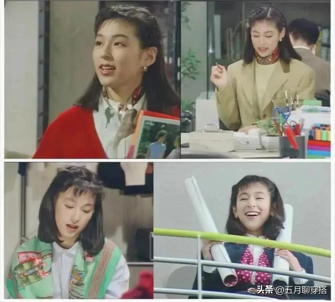 丝巾搭配的启蒙｜东京爱情故事YYDS