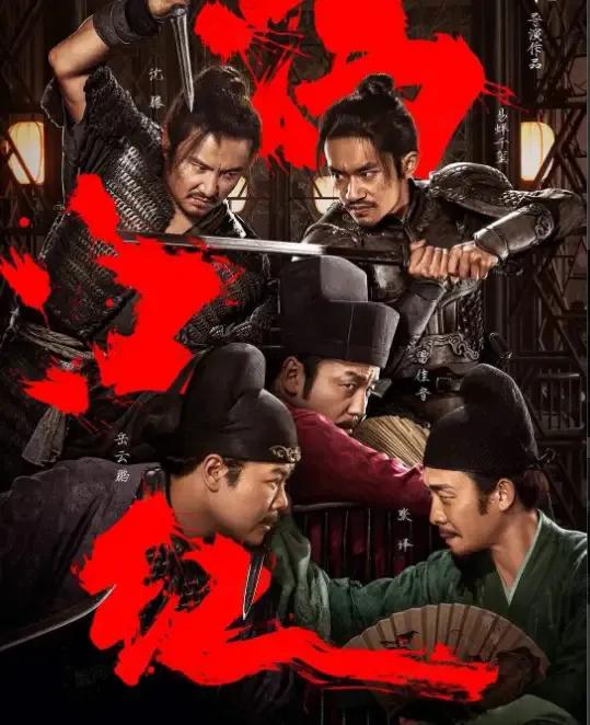 满江红豫剧爆火,春节大戏满江红为什么好评如潮