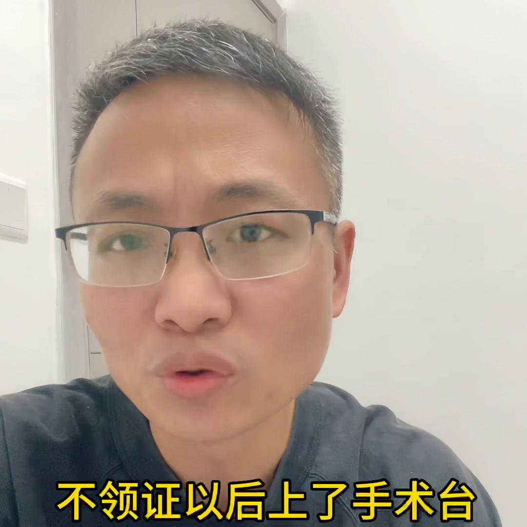 结婚登记需要核实父母的户口页吗,结婚登记必须要有户口本吗