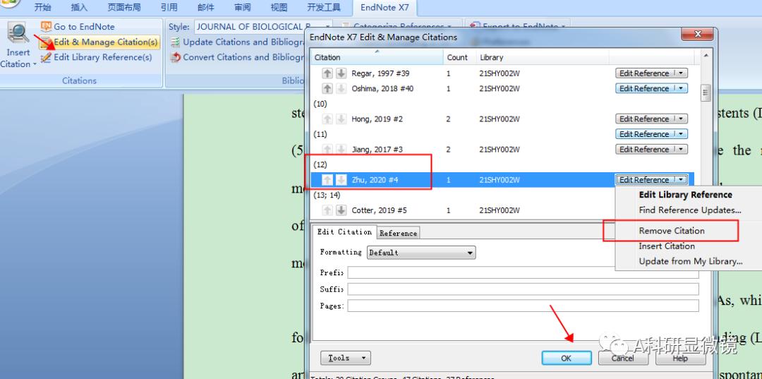 使用endnote卡顿,使用endnote迁移文件后乱码