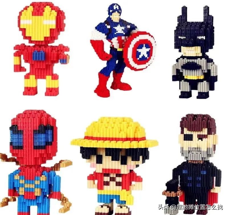 摆摊卖玩具拼图赚钱吗,摆摊玩具便宜货源批发市场