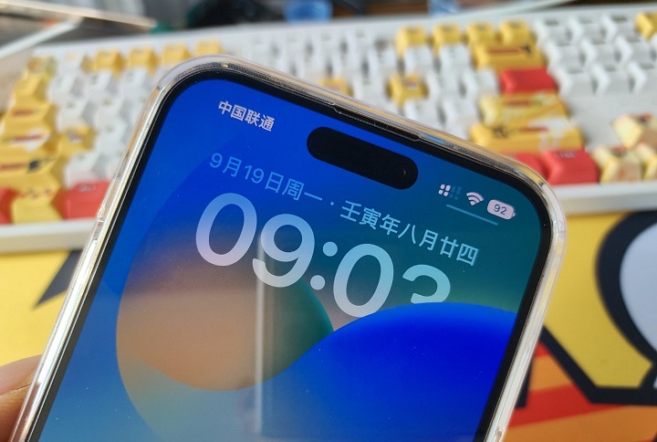 ios16beta2值得更新吗,苹果ios16.6beta2系统值得升吗