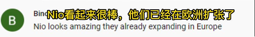 美国人眼中的中国新能源车,国外怎么评价国产新能源车