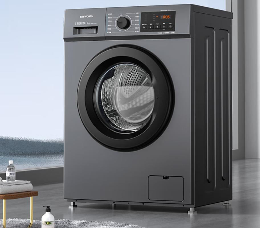 创维洗衣机8公斤波轮报价,创维8公斤全自动滚筒洗衣机价格