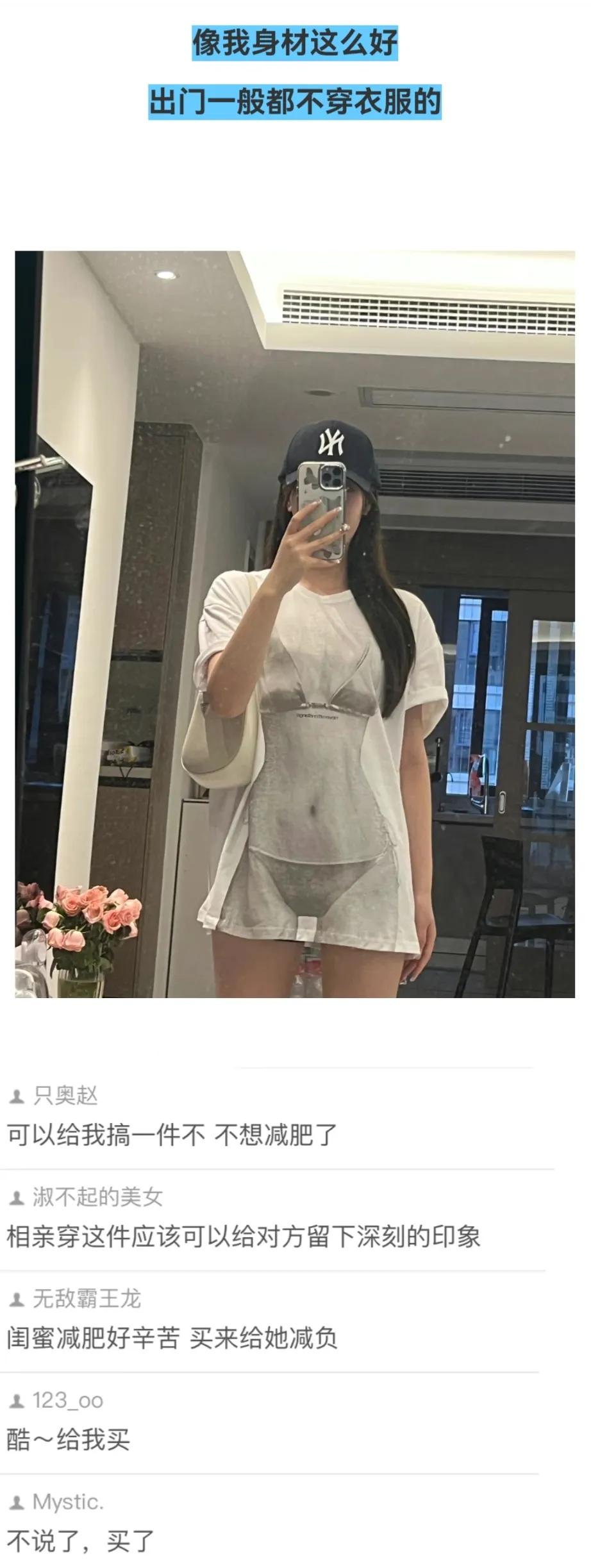 今日笑话原版,蚂蚁大象青藏高原笑话