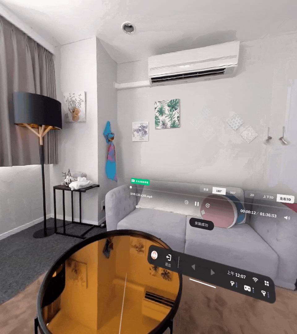 200寸巨幕看电影,200寸巨幕电影院