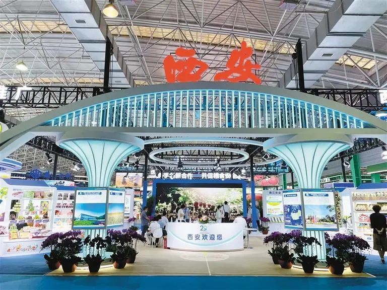 西安农高会最新报道,西安农高会活动