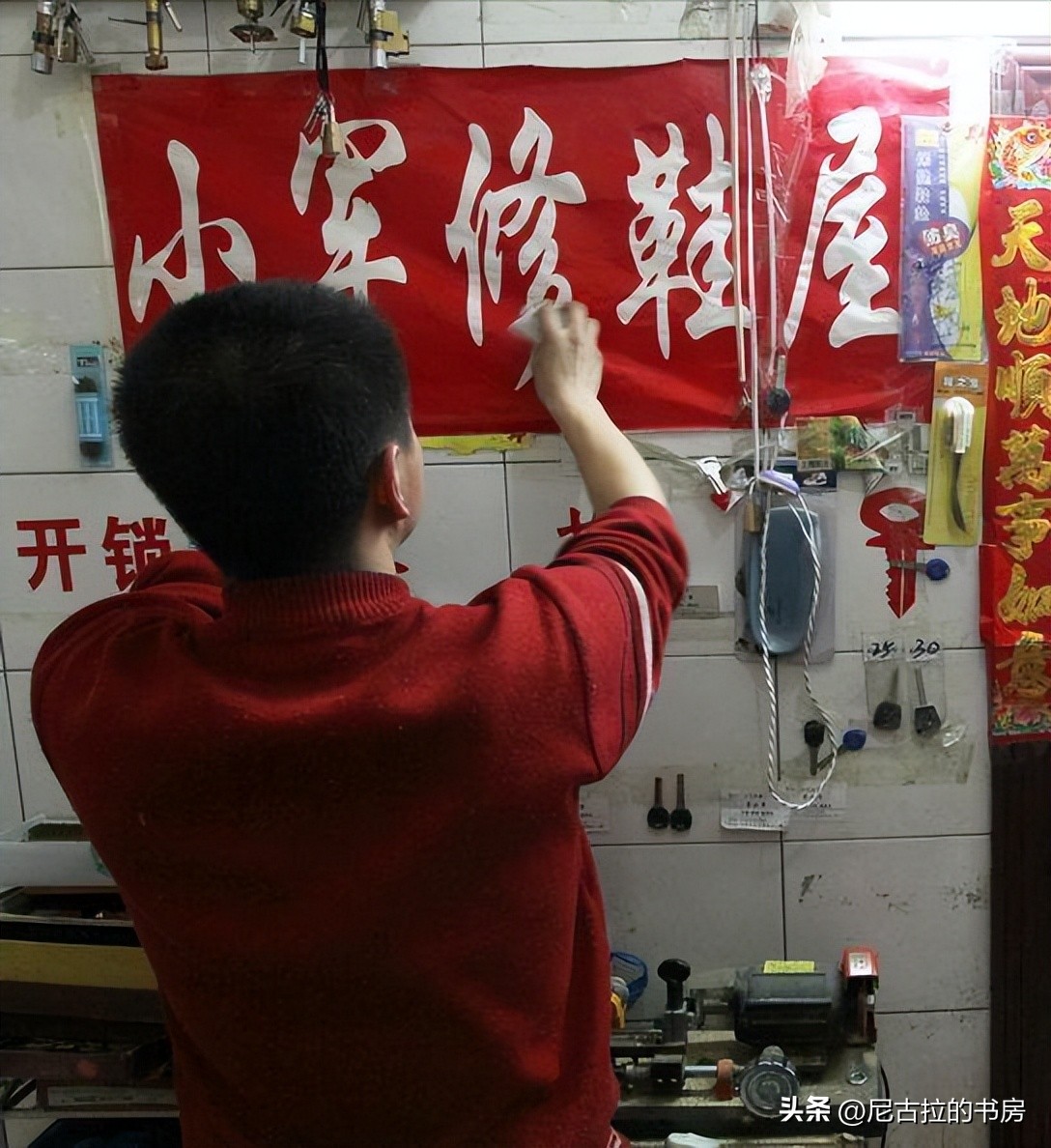 沈阳男子公厕生孩子,沈阳小伙厕所结婚生子后续