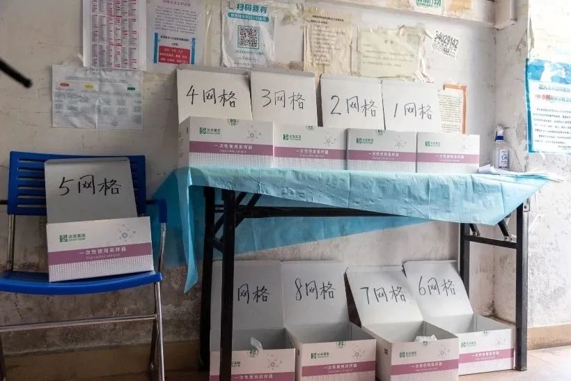 他们送去的不止是药，还有最“啰嗦”的关心……