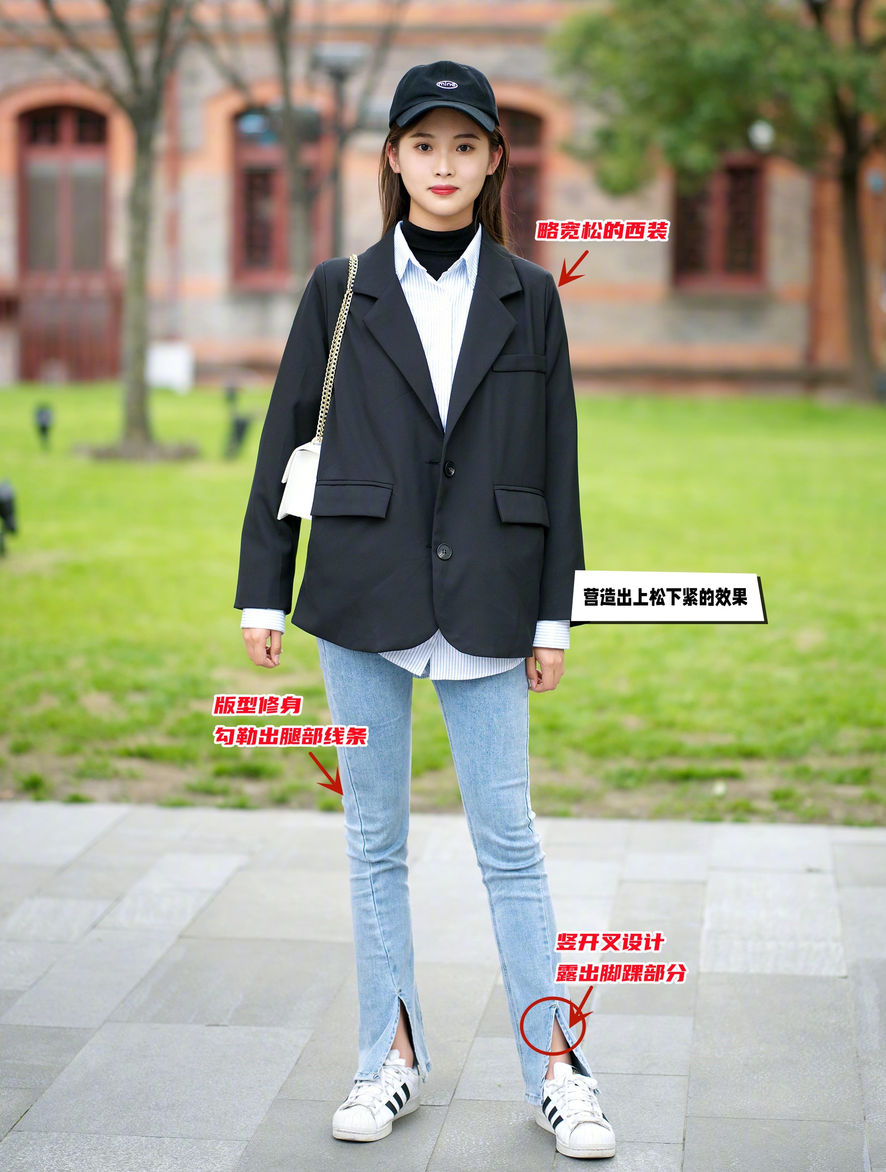 身高不足158的小个子，买裤子要避免这2种，另外6条更显腿长