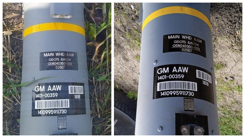 英国给乌克兰的硫磺石导弹,英国硫磺石反坦克导弹