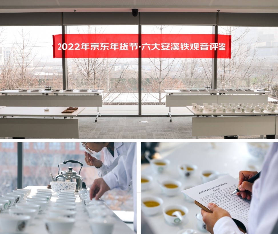 安溪铁观音特级测评,安溪特级铁观音测评