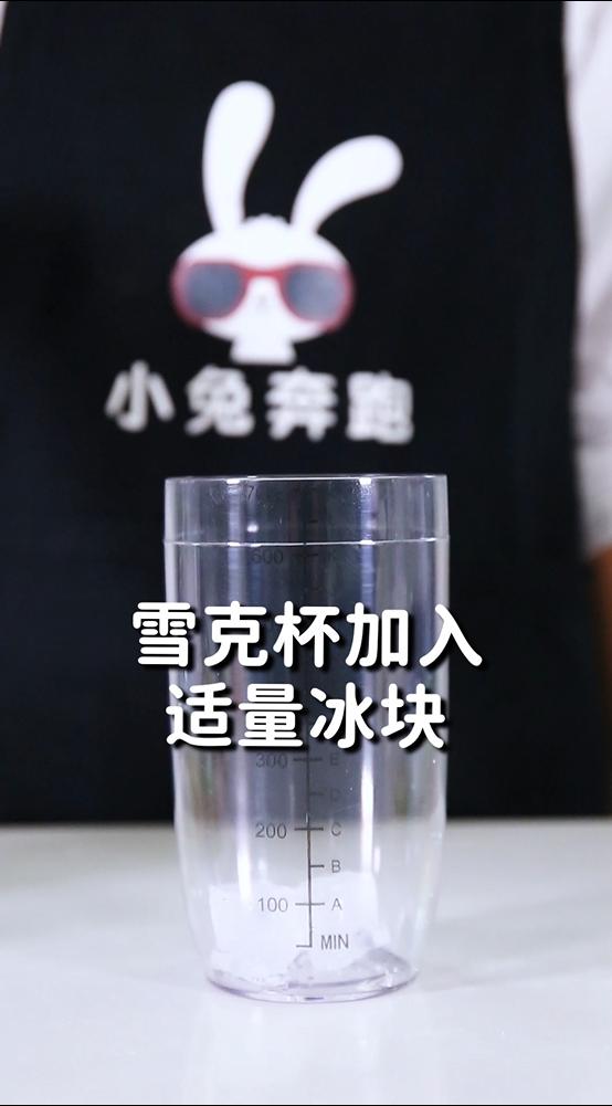 青提柠檬茶制作方法家庭版,爆柠奶茶配方