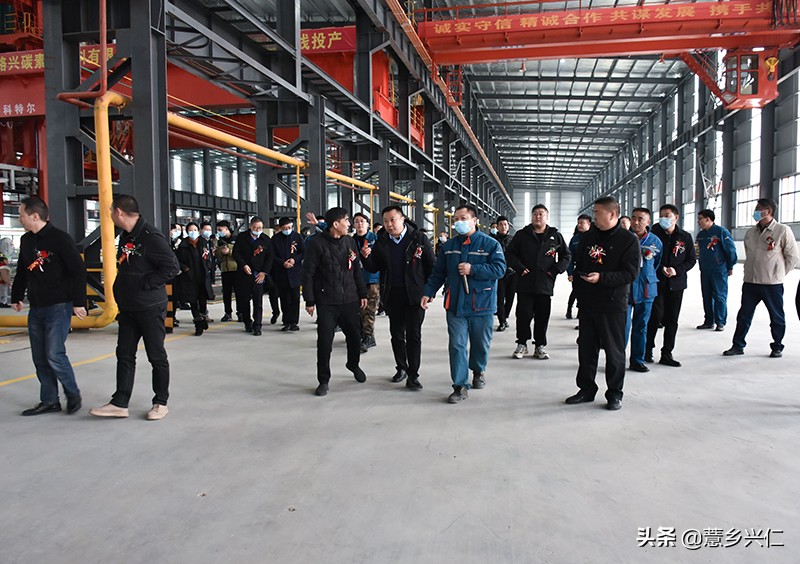 贵州路兴科技有限公司,贵州路兴新材料