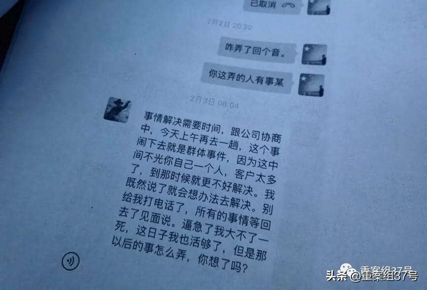 银行伪造印章骗贷,私刻公章骗贷300万怎么判