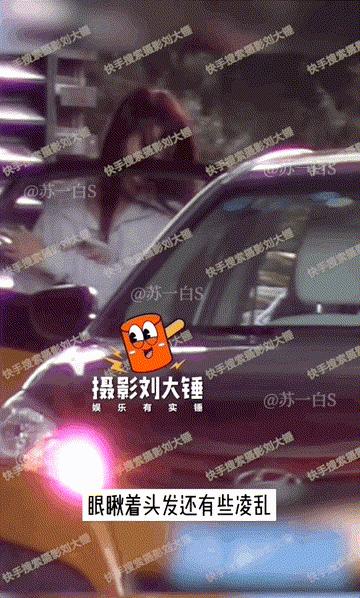 张嘉倪买超曾经的誓言,张嘉倪丈夫买超被曝出轨