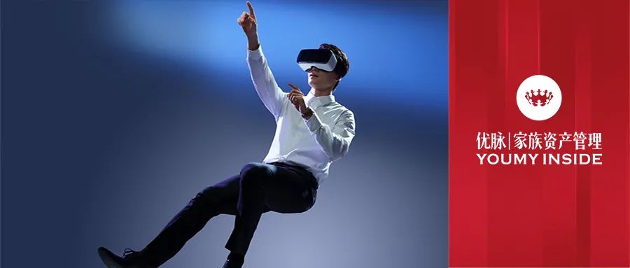 applevisionpro干什么用的,苹果visionpro背后的商业逻辑