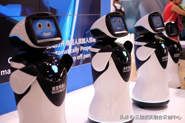 人工智能新型零售趋势,人工智能如何重塑零售营销格局