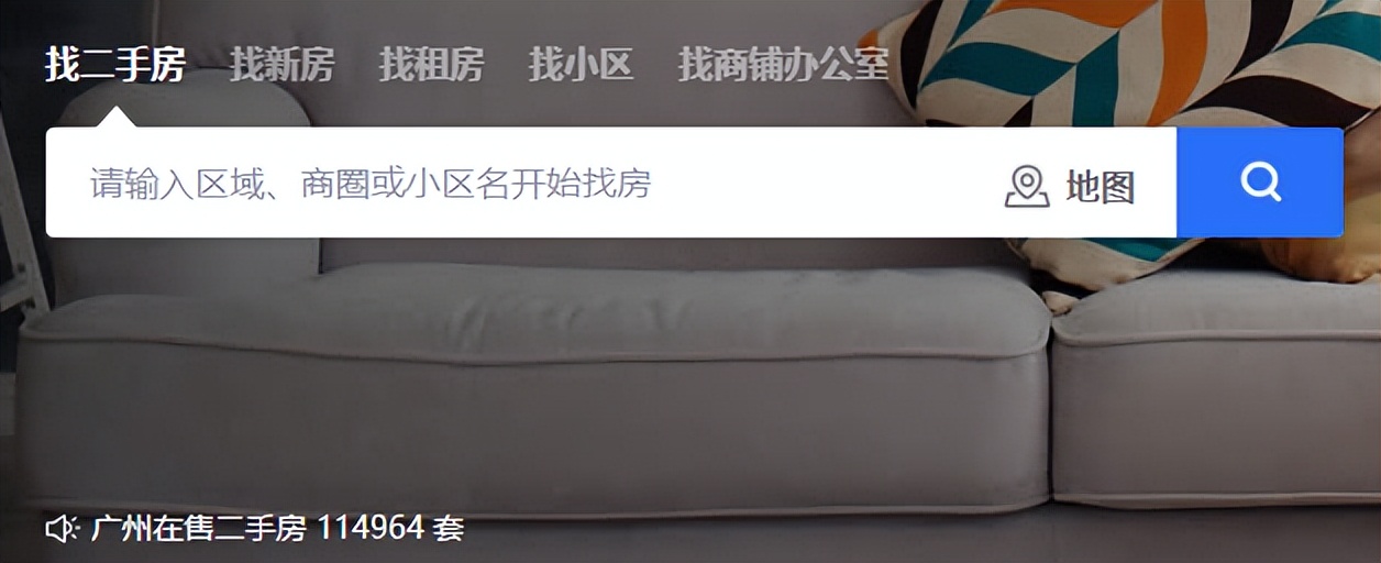 广州二手房现在成交多少,广州目前有多少套二手房在售