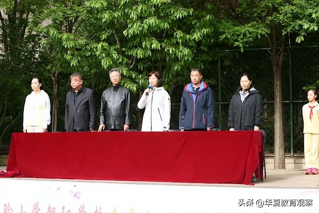 第二实验小学校园运动会,北京第二实验小学鸟巢体育节