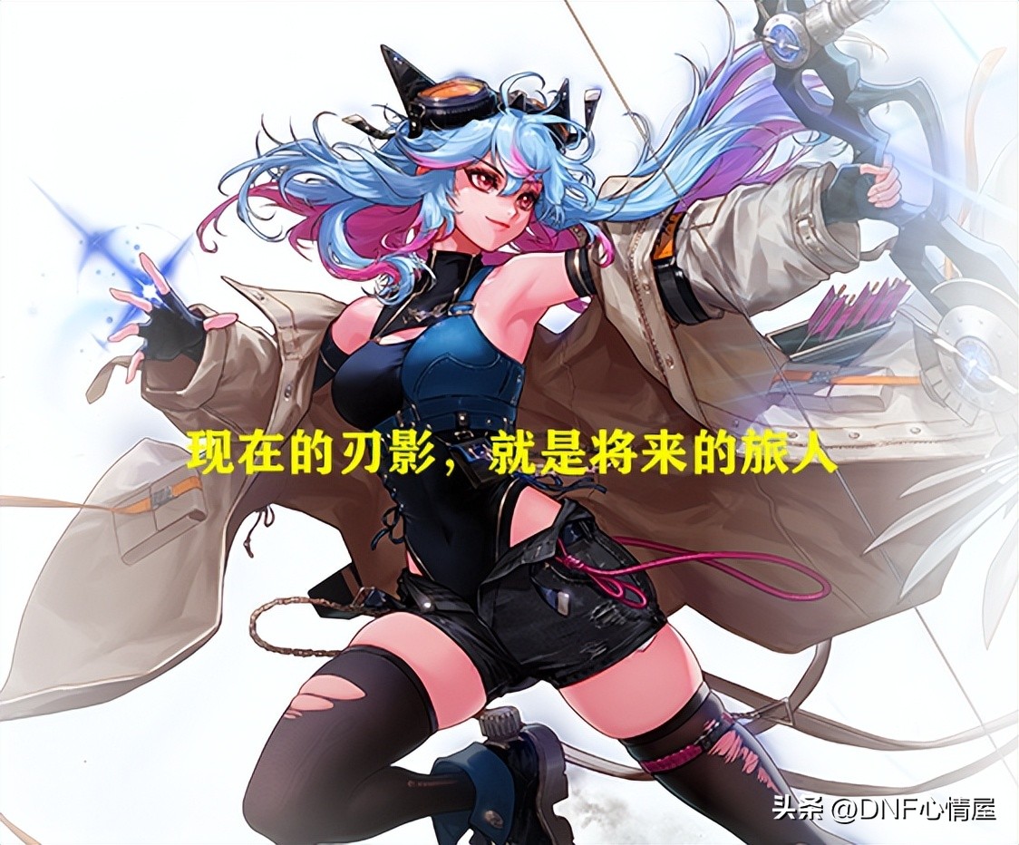 dnf旅人现在是幻神吗,dnf110版本最新消息幻神职业