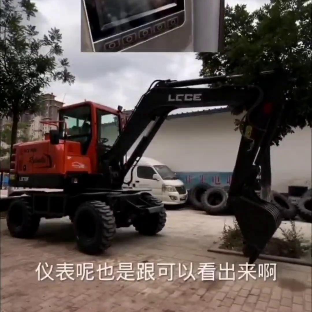 临工lg680挖掘机,临工建机是不是真临工