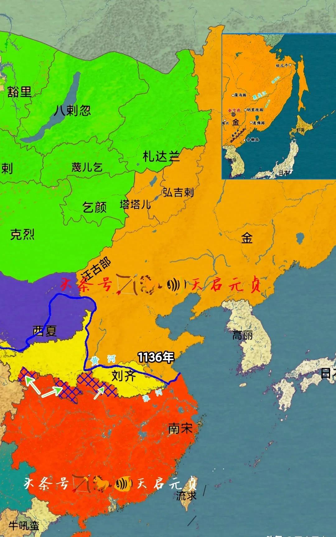 宋朝巅峰版图vs金朝巅峰版图,鼎盛时期的金朝