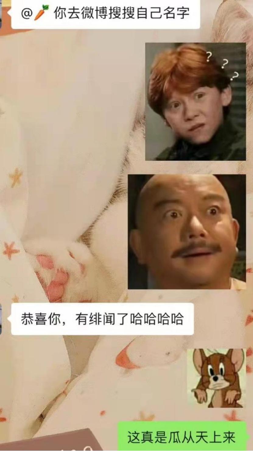 沉迷德云社说相声就得从小培养,好好说相声