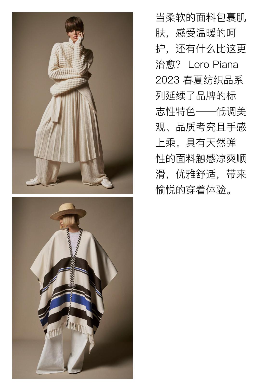 coco李玟不潮不用花钱是哪一期,coco李玟对人生的态度