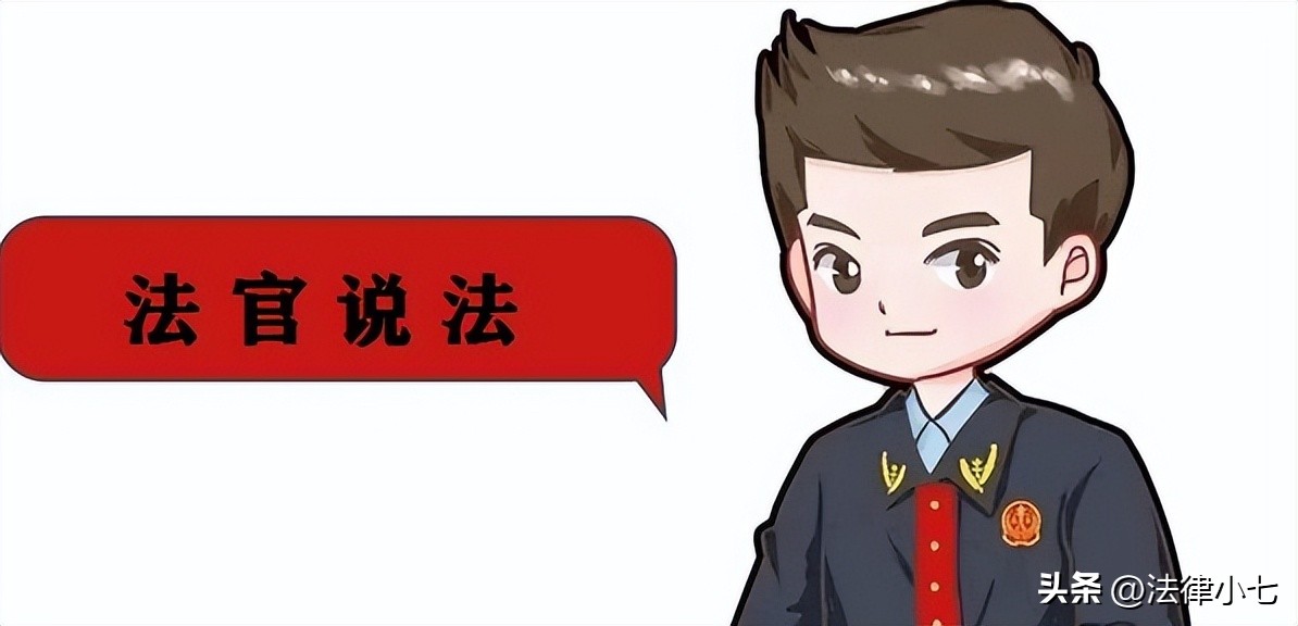 再婚一方死亡婚前财产继承,再婚死亡遗产继承