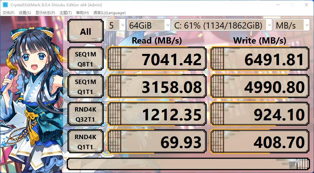技嘉aorusgen41tb钛雕,pcie4.0固态技嘉评测