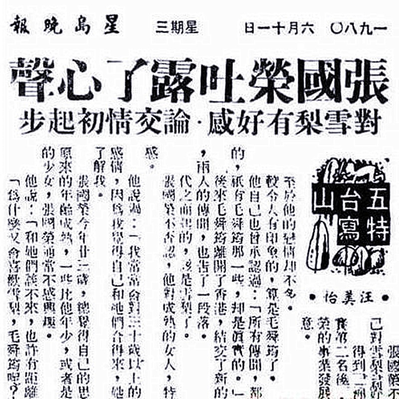 看似一打一实则三打一,历史上那些看似八竿子打不着的事