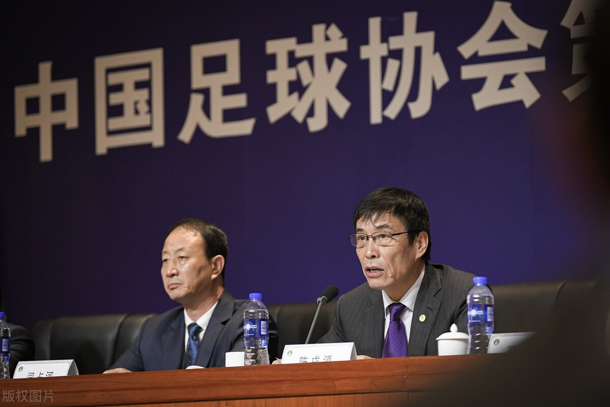 终身禁赛!中国足协重拳出击,陈戌源开地震级罚单,6人终身禁赛