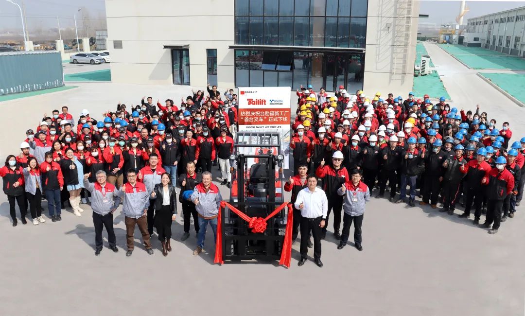 台励福3.5吨叉车新车价格表,台励福叉车最新款