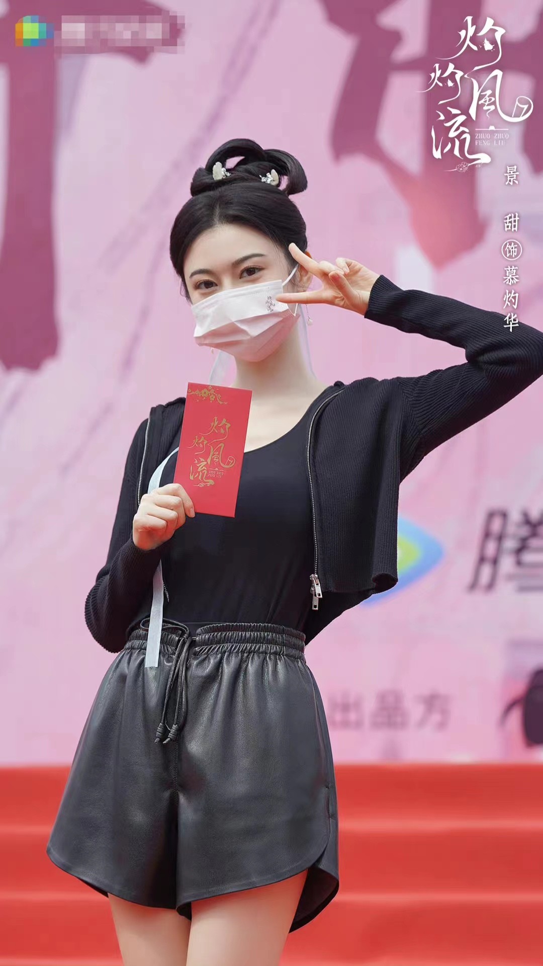 王丽坤景甜合集,景甜和王丽坤电视剧