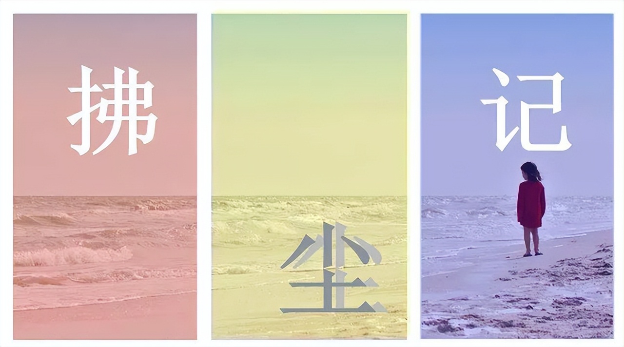 什么是富裕心态,什么是真正的富足