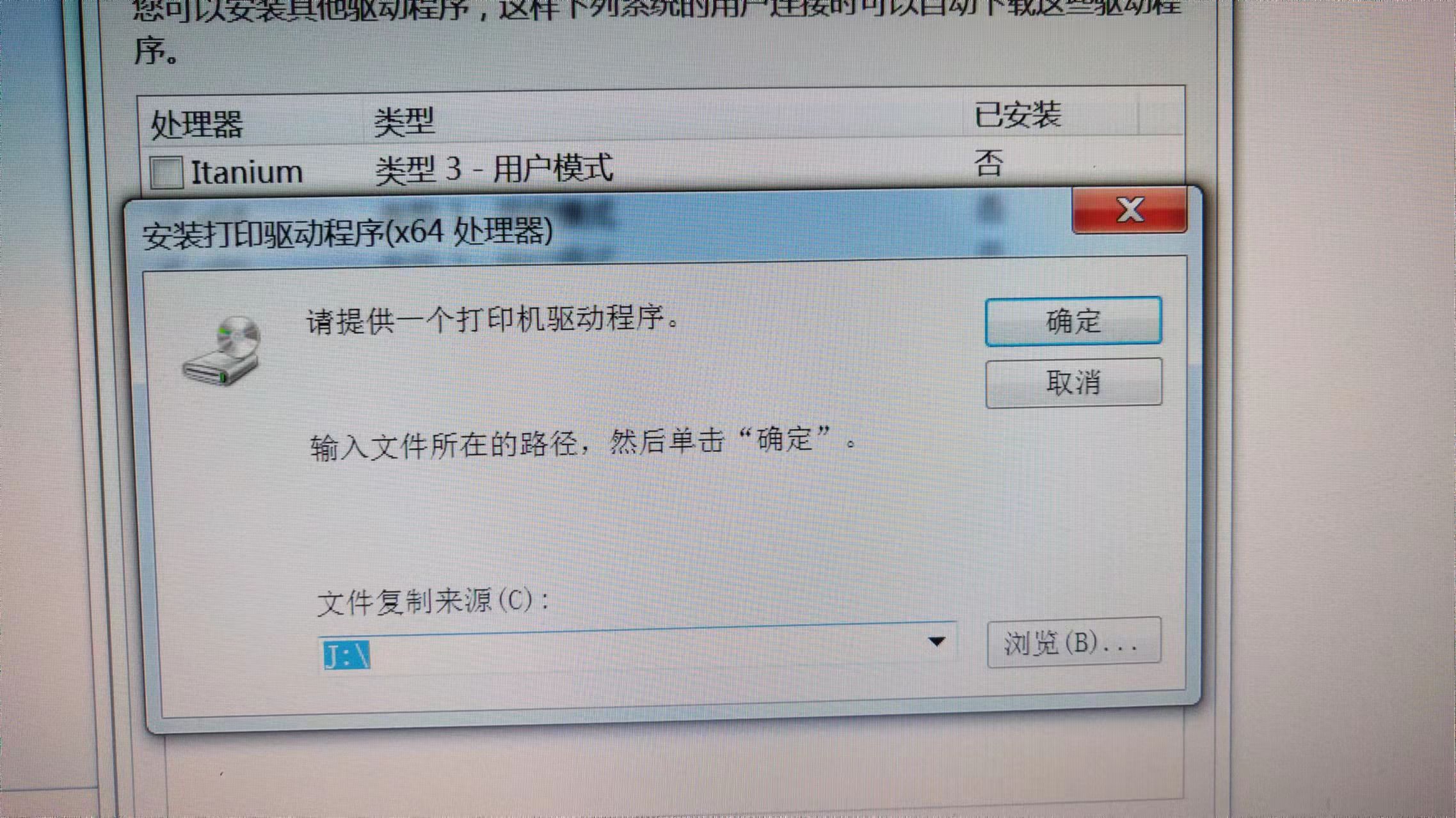 多台电脑共用一台打印机怎么设置,多台电脑共享一台打印机设置视频