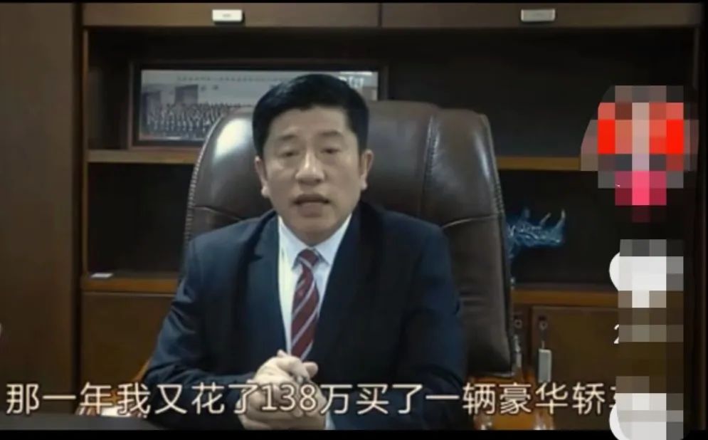 182万买手机靓号,诈骗13亿入狱,“万里大造林”的*相贵陈**,东山再起