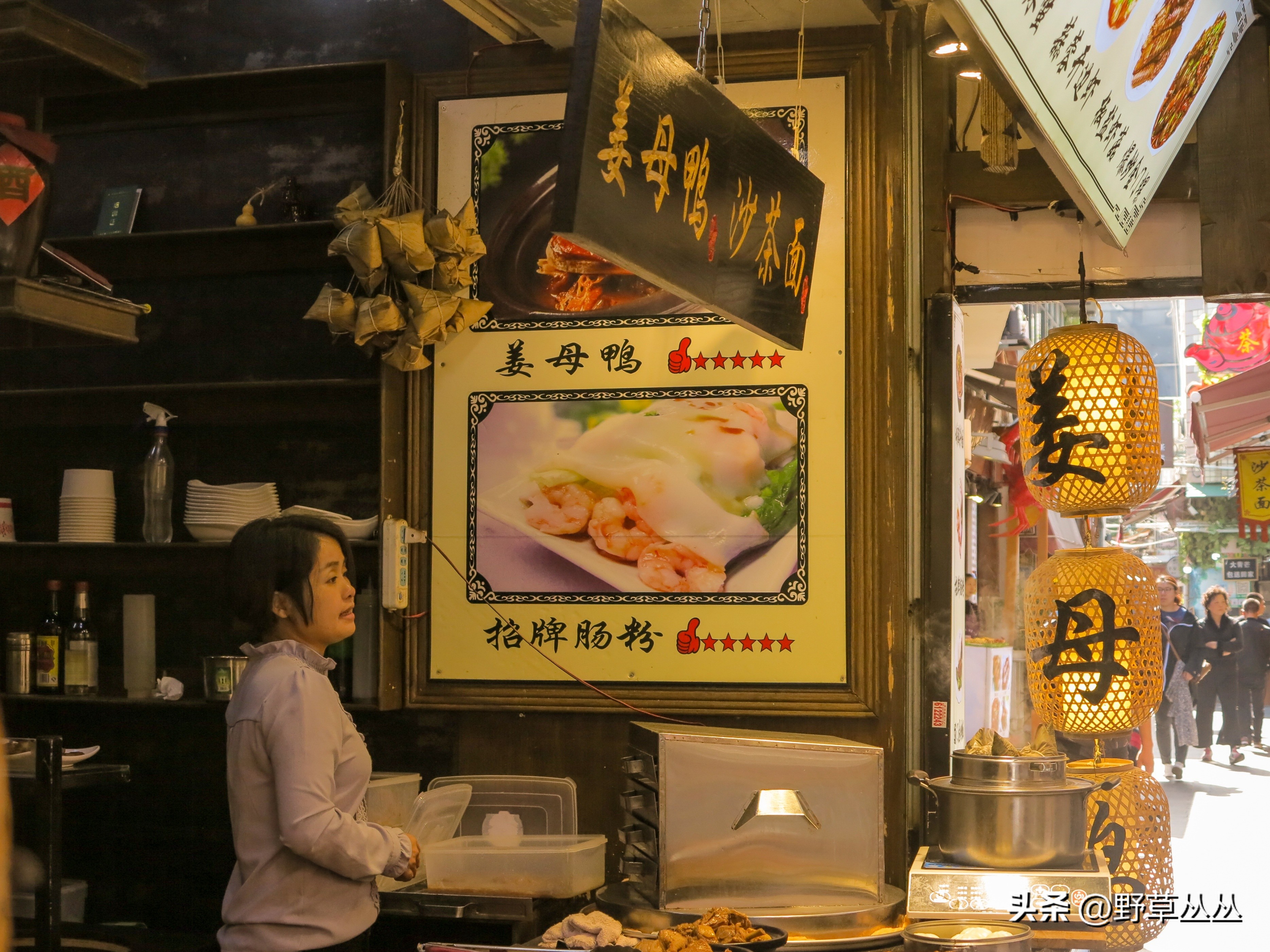 美食曾厝安——五人八日泰国自由行之厦门