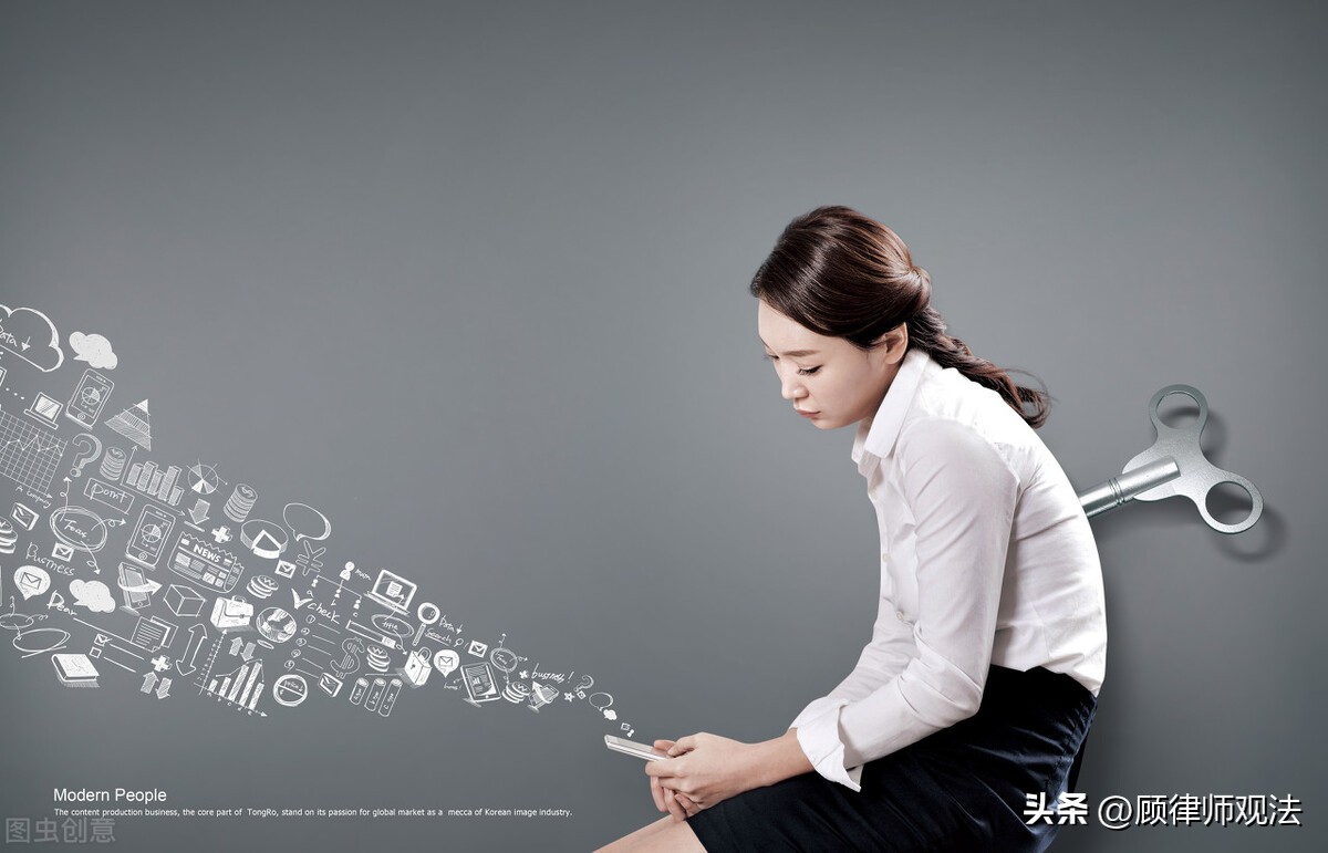 不要相信刷单,不要相信网上诈骗的小伎俩